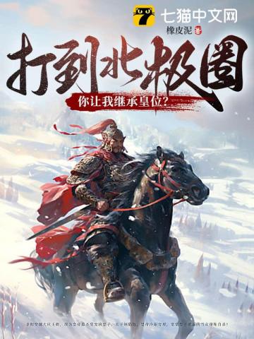 �򵽱���Ȧ�ˣ������Ҽ̳л�λ��